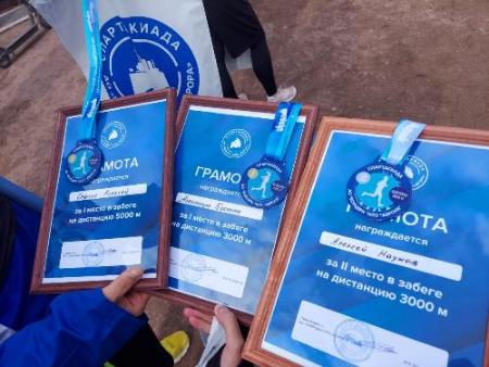 Призовые места в забеге спартакиады НПО «Аврора» Призовые места в забеге спартакиады НПО «Аврора»