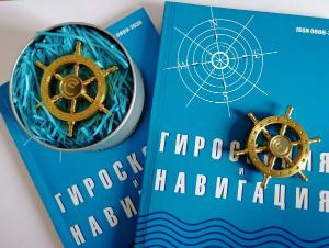 План работы на второе полугодие План работы на второе полугодие