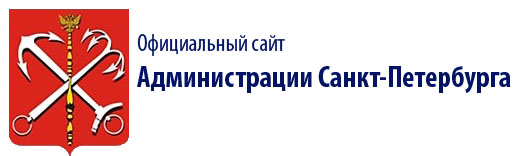 Концерн «Электроприбор» получит поддержку города в сертификации новейшего медоборудования Концерн «Электроприбор» получит поддержку города в сертификации новейшего медоборудования