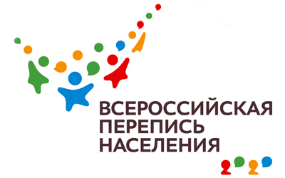 Электроприбор во Всероссийской переписи населения Электроприбор во Всероссийской переписи населения