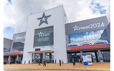 Итоги форума «Армия 2024» Итоги форума «Армия 2024»