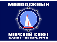 За достижения в молодежной политике За достижения в молодежной политике