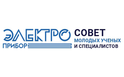 Новости Совета молодых ученых и специалистов Новости Совета молодых ученых и специалистов