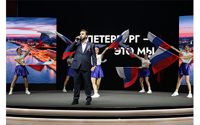 ЦНИИ «Электроприбор» принял участие в выставке «Мой Петербург» ЦНИИ «Электроприбор» принял участие в выставке «Мой Петербург»