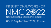Международный семинар  "Навигация и управление движением" (NMC 2022)