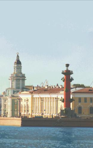 XIV Санкт-Петербургская международная конференция по интегрированным навигационным системам 