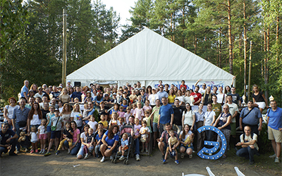 День молодежи-2022 День молодежи-2022
