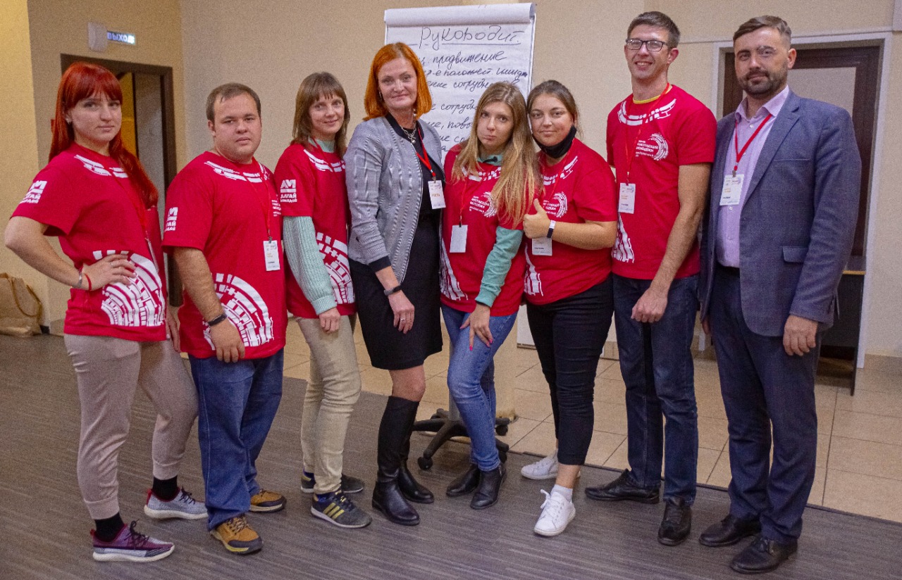 Форум работающей молодежи Форум работающей молодежи