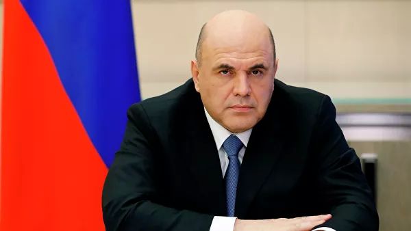 Михаил Мишустин Михаил Мишустин