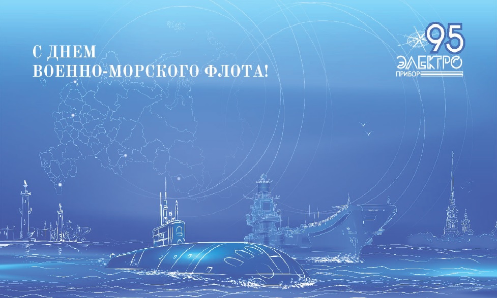 анонс анонс