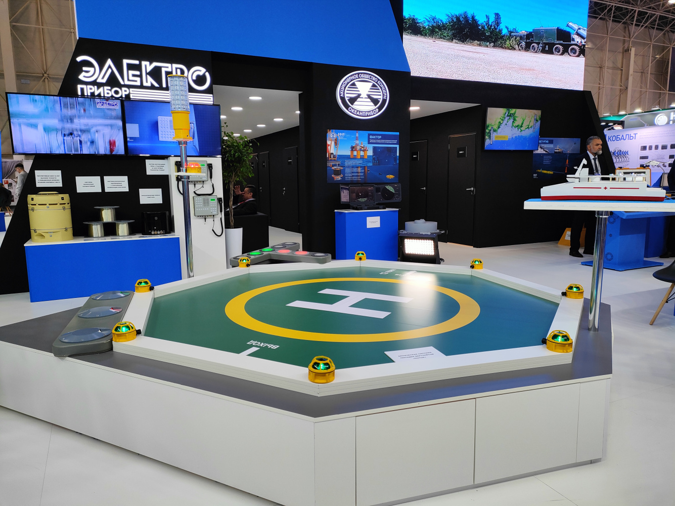 Армия 2024