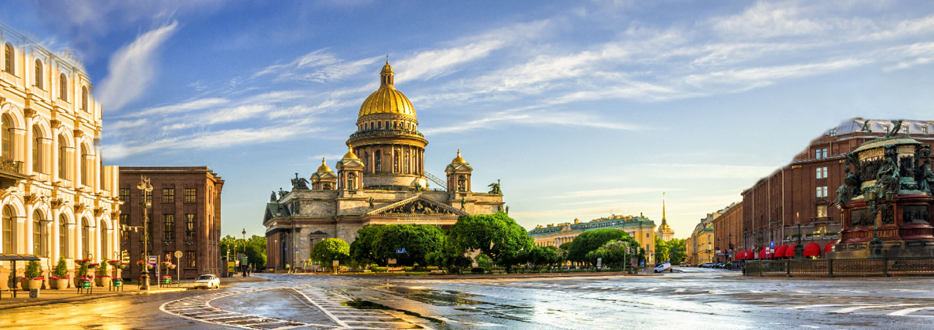 XXXII Санкт-Петербургская международная конференция по интегрированным навигационным системам